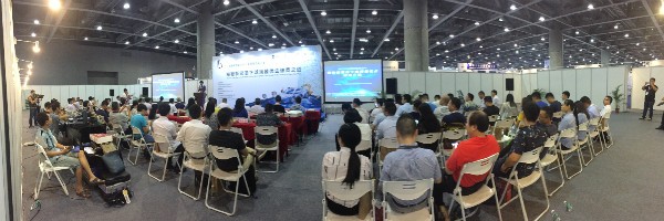 微信图片_20170911100827.jpg