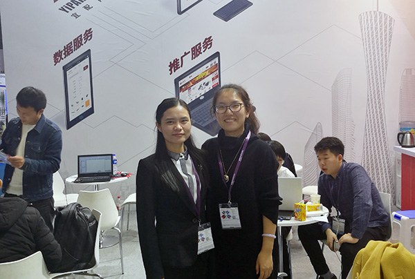 微信图片_20181205160119.jpg